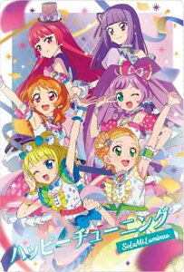 y24 nbs[`[jO`SoLaMi Luminas` (C R{yȃJ[h)zACJcI×vp THE MOVIE ]o̃LZLI] EGn[X