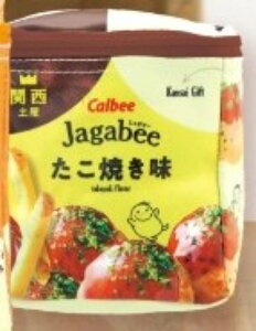 �y�����Ă����zCalbee Jagabee ��������|�[�`