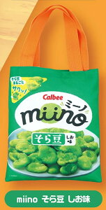 �ymiino ���瓤 �������zCalbee �g�[�g�o�b�O