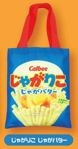 �y���Ⴊ�肱 ���Ⴊ�o�^�[�zCalbee �g�[�g�o�b�O