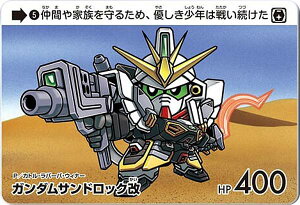 y05 K_ThbN (N m[}) zJ[h_X K_ ZNV Vol.4