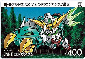 y06 AgK_ (N m[}) zJ[h_X K_ ZNV Vol.4