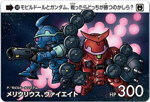 y10 NEXA@CGCg (N m[}) zJ[h_X K_ ZNV Vol.4