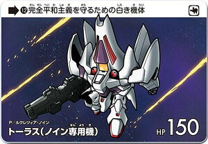 y12 g[XimCp@j (N m[}) zJ[h_X K_ ZNV Vol.4