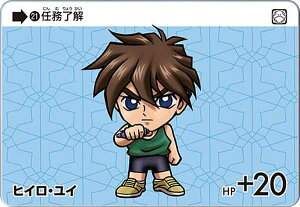 y21 qCEC (N m[}) zJ[h_X K_ ZNV Vol.4