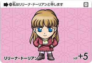 y26 [iEh[A (N m[}) zJ[h_X K_ ZNV Vol.4