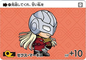 y27 [NXE}[LX (N m[}) zJ[h_X K_ ZNV Vol.4