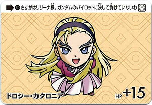 y30 hV[EJ^jA (N m[}) zJ[h_X K_ ZNV Vol.4