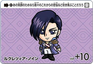 y31 NcBAEmC (N m[}) zJ[h_X K_ ZNV Vol.4