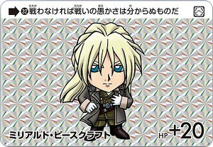 y32 ~AhEs[XNtg (P vY) zJ[h_X K_ ZNV Vol.4