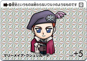 y34 }[CAENVi[_ (P vY) zJ[h_X K_ ZNV Vol.4