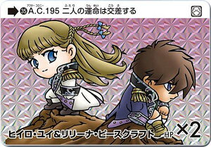 y35 qCEC[iEs[XNtg (P vY) zJ[h_X K_ ZNV Vol.4