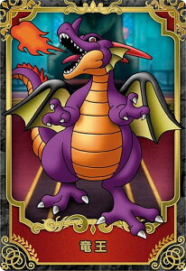 �y[������] No.10 ���� (���A�J�[�h)�z�h���S���N�G�X�g �E�G�n�[�X �`���g�O����`