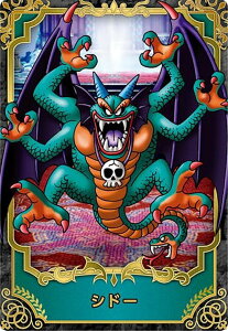 y[] No.12 Vh[ (AJ[h)zhSNGXg EGn[X `gO`