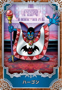 y[] No.13 n[S (AJ[h)zhSNGXg EGn[X `gO`