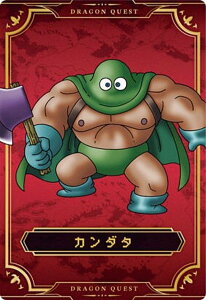 �yNo.22 �J���_�^ (�����X�^�[�J�[�h)�z�h���S���N�G�X�g �E�G�n�[�X �`���g�O����`