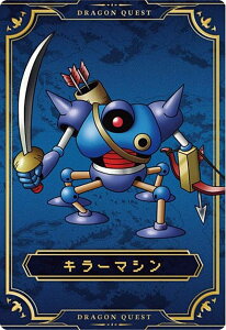 yNo.29 L[}V (X^[J[h)zhSNGXg EGn[X `gO`