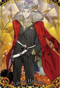 y14 C_[/cM (R A) zFate/Grand Order EGn[X14