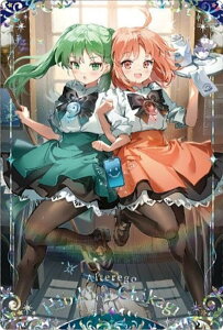 y23 A^[GS/Ђт献 (TM ^Cv[A) zFate/Grand Order EGn[X14