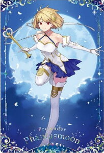 y26 ve_[/t@^Y[ (TM ^Cv[A) zFate/Grand Order EGn[X14