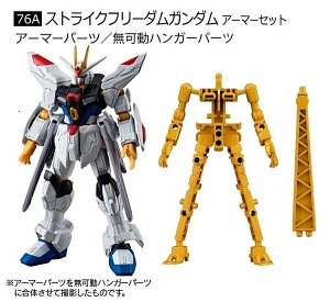 y76A.XgCNt[_K_ A[}[Zbgz@mK_ Gt[FA 08