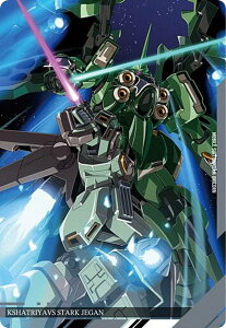 y05 NVg VS X^[NWFK (N m[}) zC^WK @mK_ rWAA[gRNVII