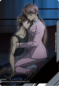 y13 [iEh[A&qCEC (N m[}) zC^WK @mK_ rWAA[gRNVII