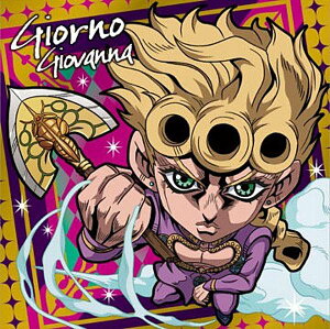 yJO5-01 WmEWo@[i (R A) zɂӂ߁[ WW̊Ȗ` V[EGn[X `̕ Episodio02`