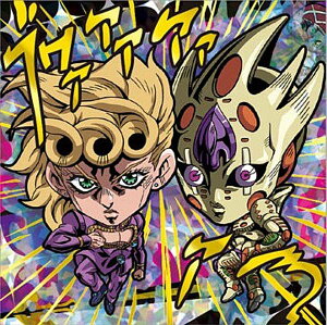 y[dl] JO5-28 WmEWo@[iS[hEGNXyGX (JJR WWA) zɂӂ߁[ WW̊Ȗ` V[EGn[X `̕ Episodio02`