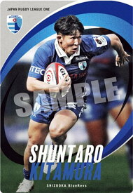 【1-09 北村瞬太郎/静岡ブルーレヴズ (N ノーマル) 】JAPAN RUGBY LEAGUE ONE ツインウエハース