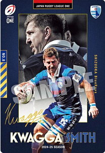 �y[�������T�C��] 1-29 �N���b�K�E�X�~�X/�É��u���[�����Y (R ���A) �zJAPAN RUGBY LEAGUE ONE �c�C���E�G�n�[�X