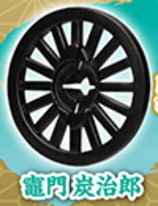 y}YYz3Dt@CV[Y Sł̐n ֓P}[J[}XRbg Qm^