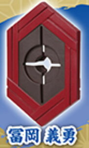 yy`Ez3Dt@CV[Y Sł̐n ֓P}[J[}XRbg Qm^