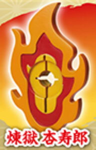 yǎYz3Dt@CV[Y Sł̐n ֓P}[J[}XRbg Qm^