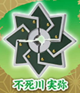 ysz3Dt@CV[Y Sł̐n ֓P}[J[}XRbg Qm^