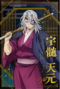 yFV(|)zSł̐n |XgJ[hRNV