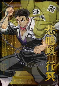 yߖ׍szSł̐n |XgJ[hRNV