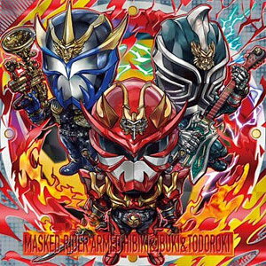 y[Ԕdl] KR4-6 ʃC_[bSАSS (UR EgA) zɂӂ߁[ ʃC_[V[Y V[EGn[Xvol.4