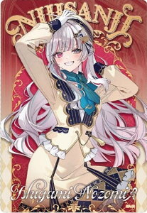 yNo.02 ΐ_̂݁zɂ EGn[X