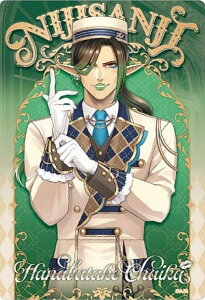 yNo.17 Ԕ`CJzɂ EGn[X