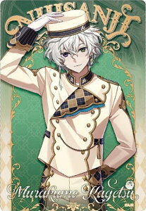 yNo.23 p_JQczɂ EGn[X