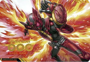 y[dl] SCD-KR1-6 ʃC_[I[YzXNb`J[h_X ʃC_[V[Y Vol.1