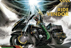 y[dl] SCD-KR1-16 ʃC_[I[Y/Chx_[zXNb`J[h_X ʃC_[V[Y Vol.1