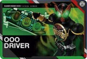 ySCD-KR1-46 I[YhCo[/ʃC_[I[YzXNb`J[h_X ʃC_[V[Y Vol.1