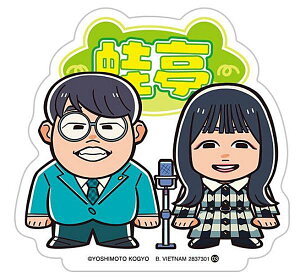 y03 ^z悵ƌ|l|egXeBbN _CJbgXebJ[1̂