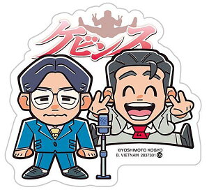 y05 PrXz悵ƌ|l|egXeBbN _CJbgXebJ[1̂