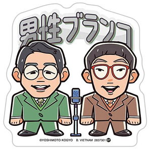 y07 juRz悵ƌ|l|egXeBbN _CJbgXebJ[1̂