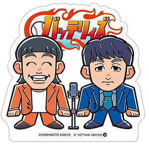 y10 obeBYz悵ƌ|l|egXeBbN _CJbgXebJ[1̂