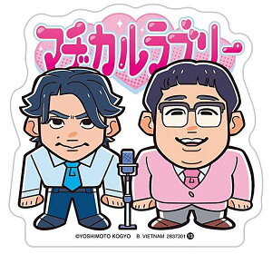 y13 }aJu[z悵ƌ|l|egXeBbN _CJbgXebJ[1̂