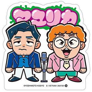 y14 }Jz悵ƌ|l|egXeBbN _CJbgXebJ[1̂